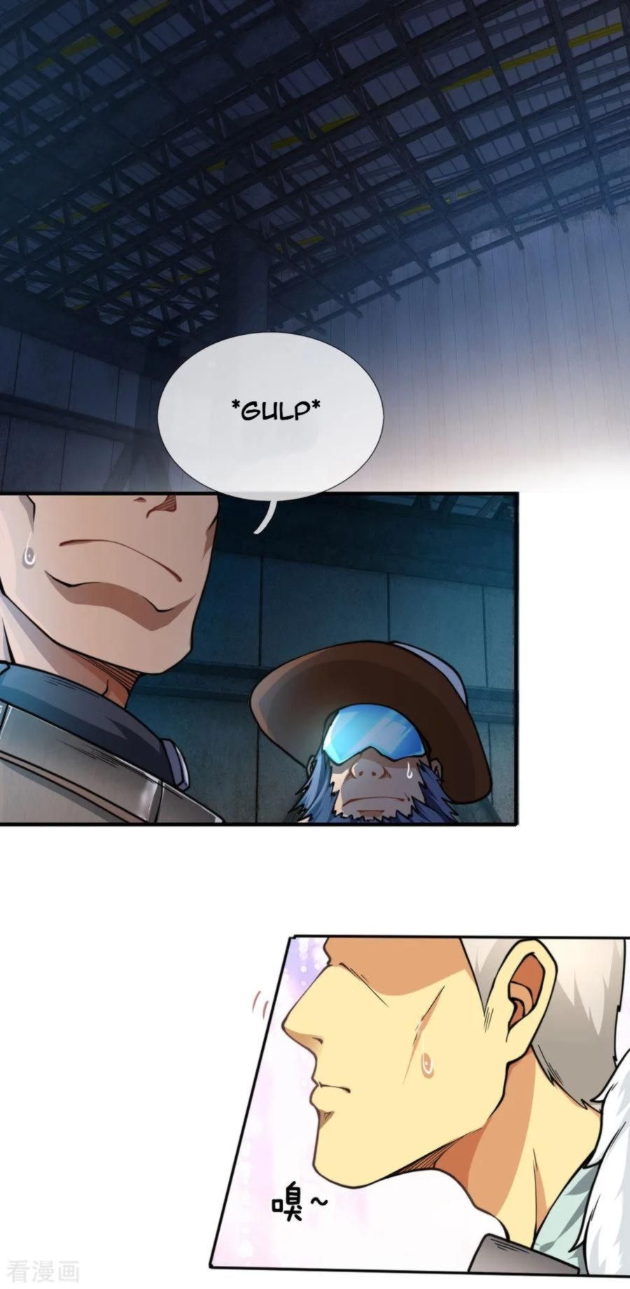 Page 11 of Chapter 74
