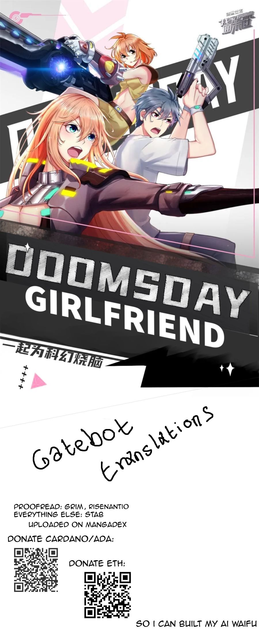 Page 1 of Chapter 76