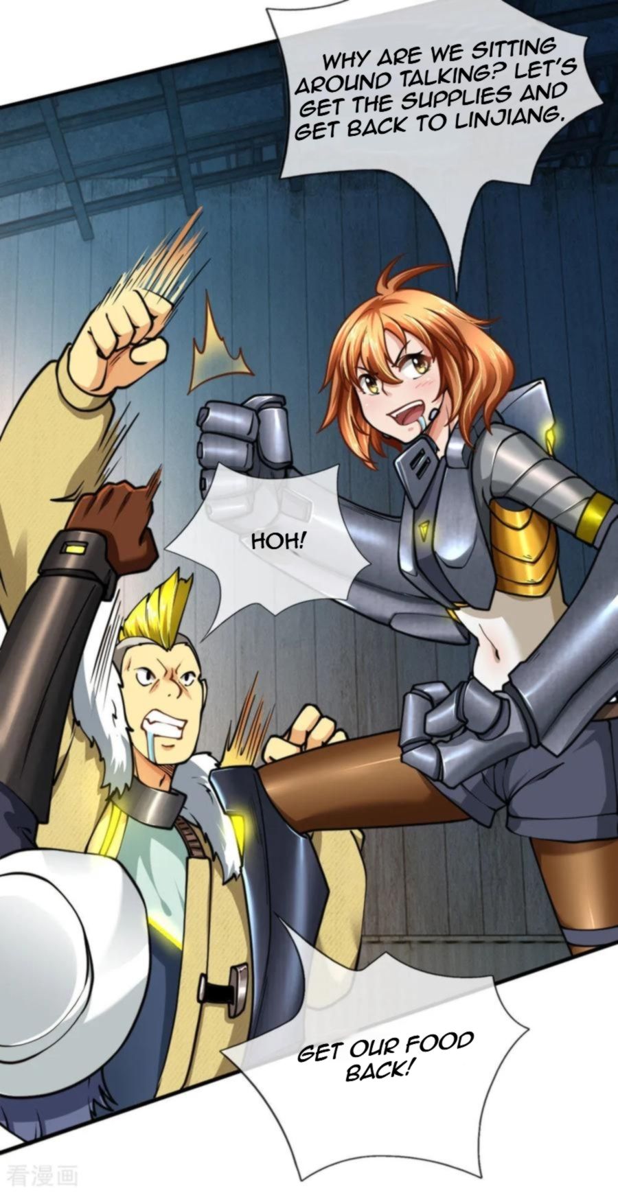 Page 6 of Chapter 76