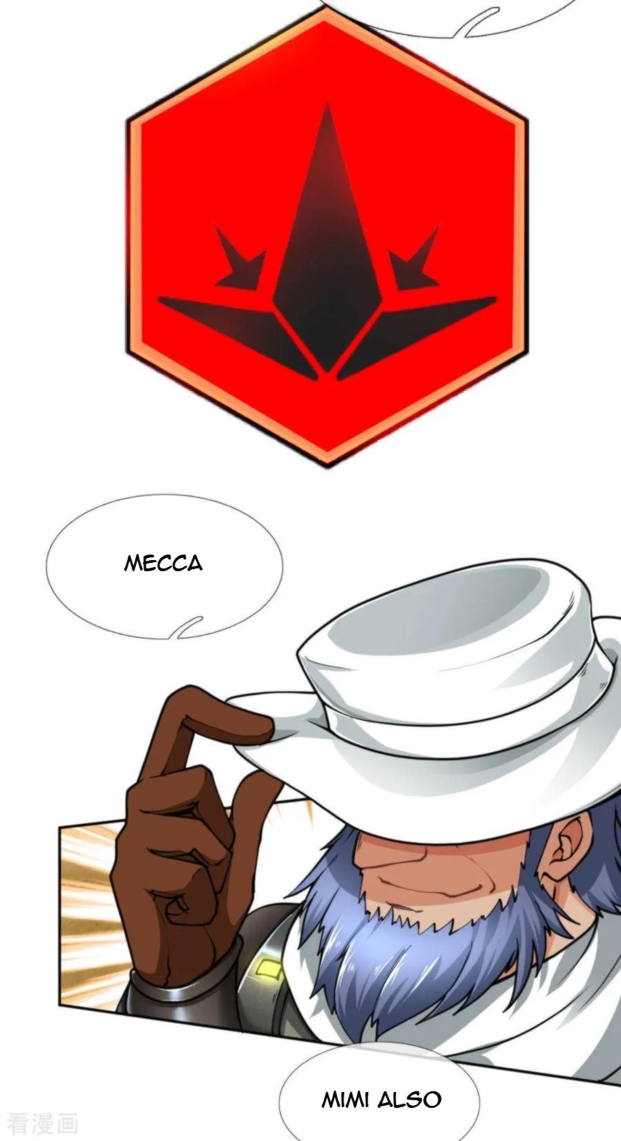 Page 11 of Chapter 76