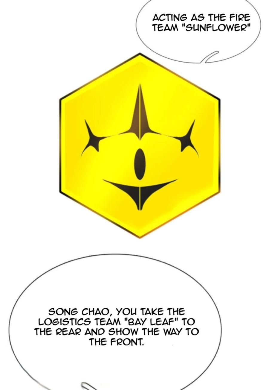 Page 13 of Chapter 76