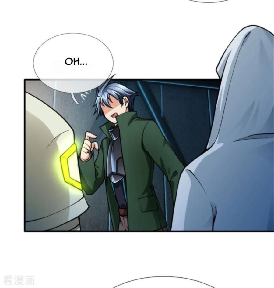 Page 15 of Chapter 76