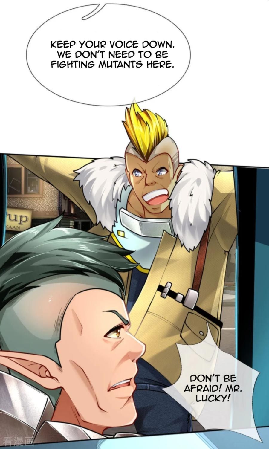 Page 23 of Chapter 76