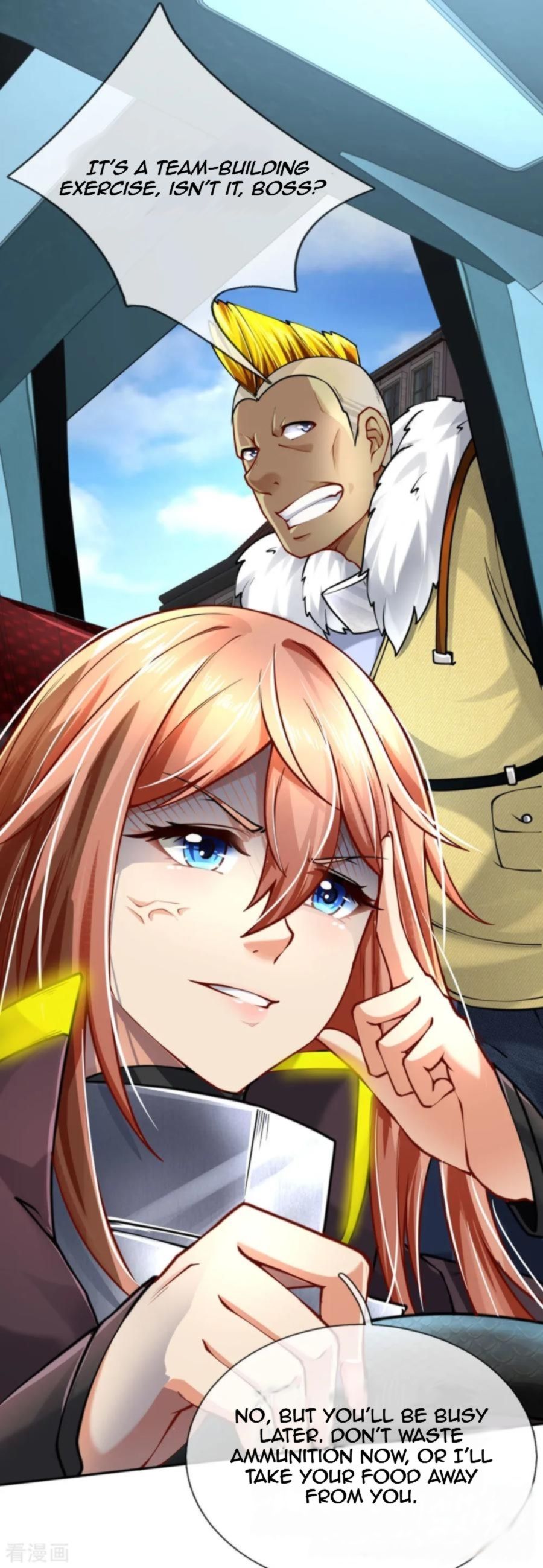 Page 24 of Chapter 76