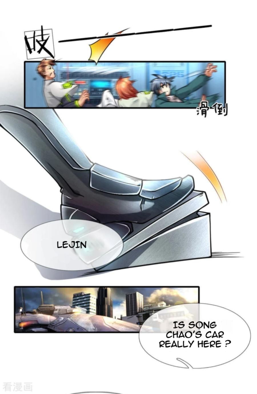 Page 34 of Chapter 76