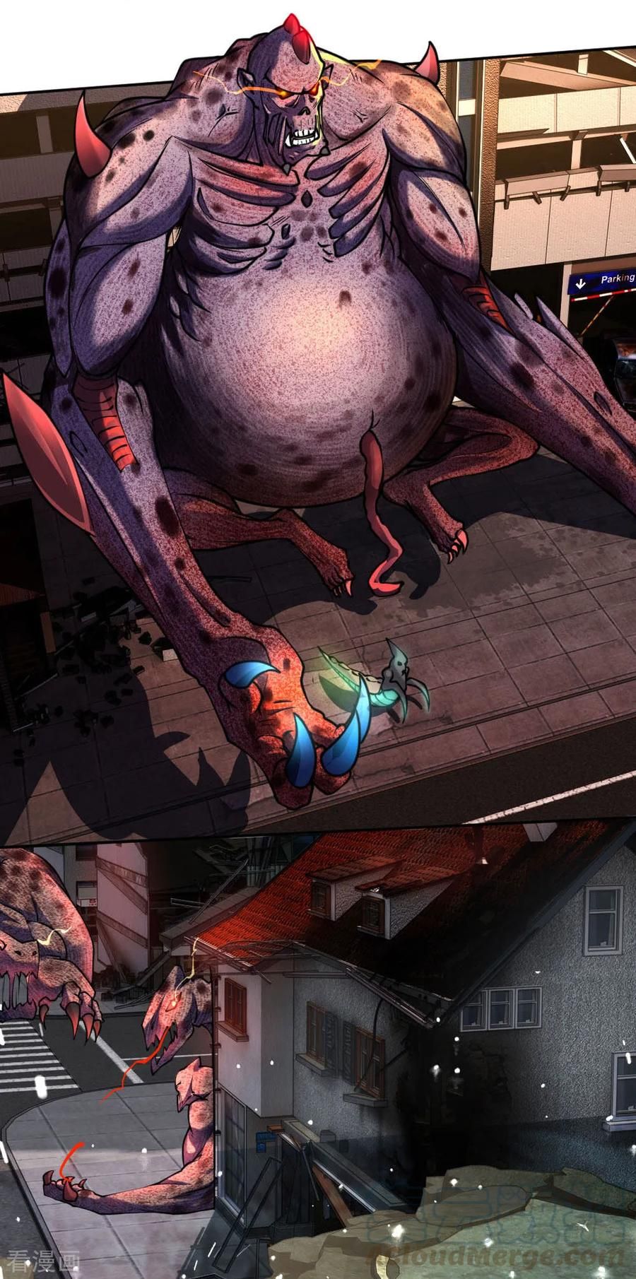 Page 39 of Chapter 76