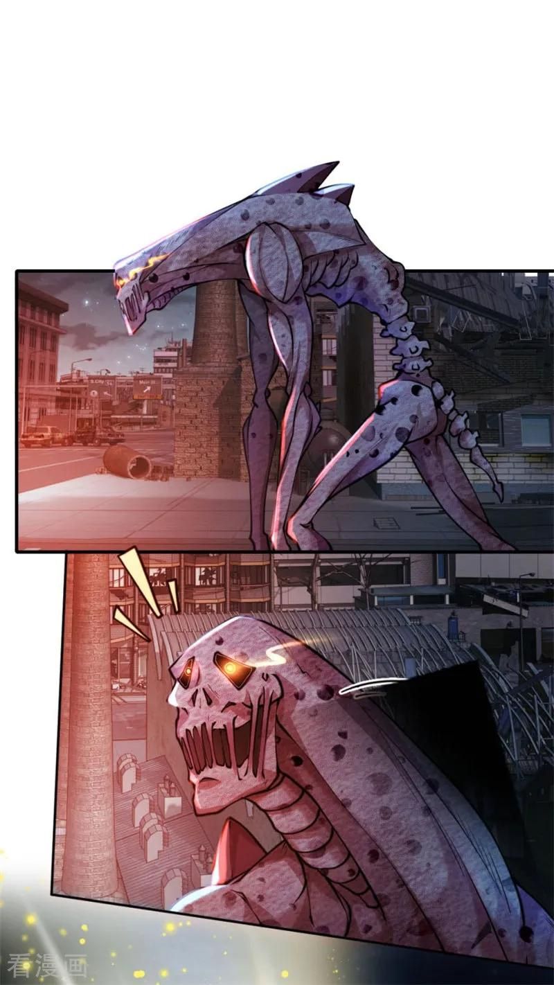 Page 5 of Chapter 77