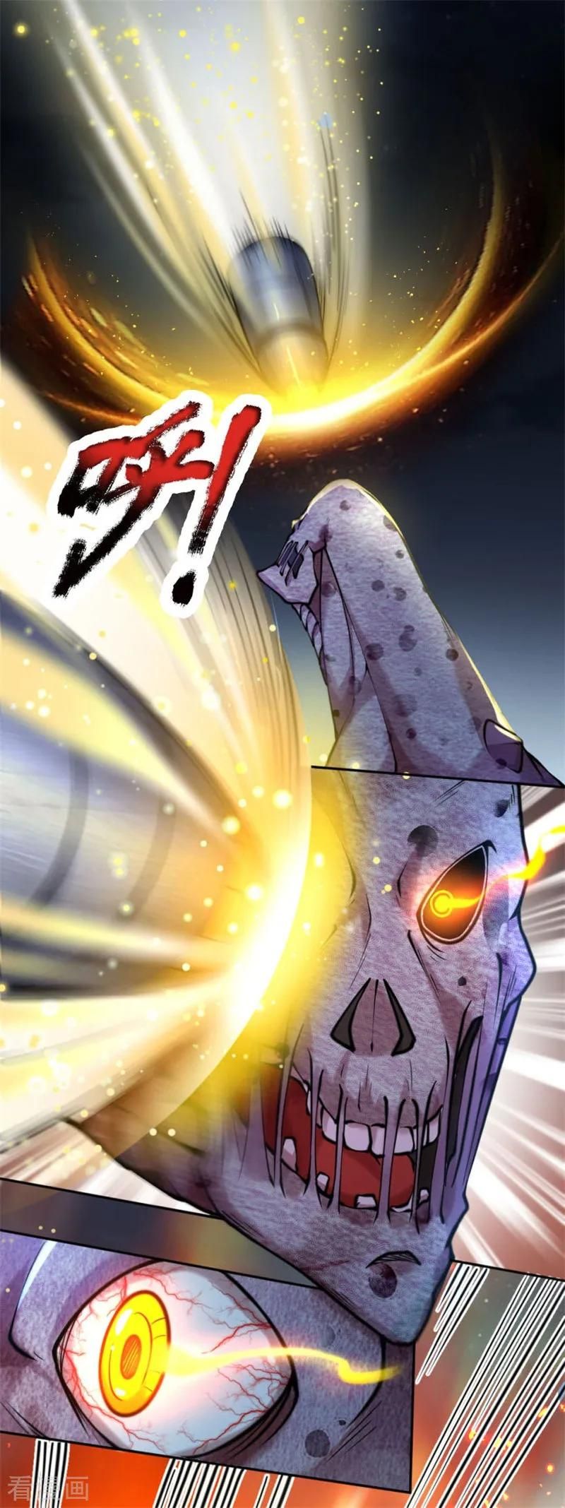 Page 6 of Chapter 77