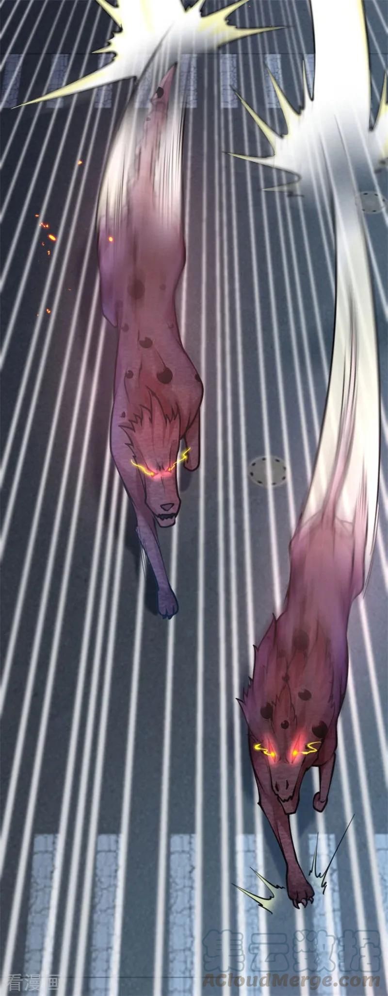 Page 13 of Chapter 77