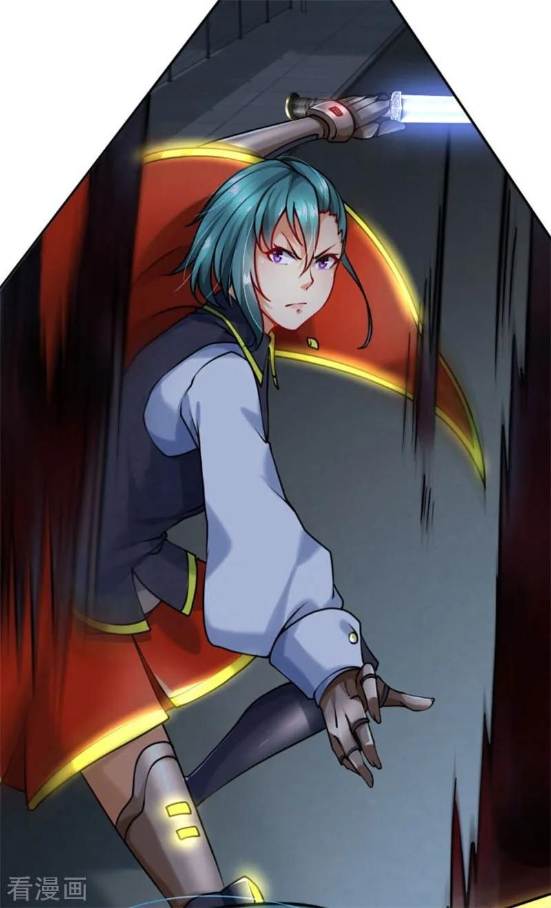 Page 21 of Chapter 77