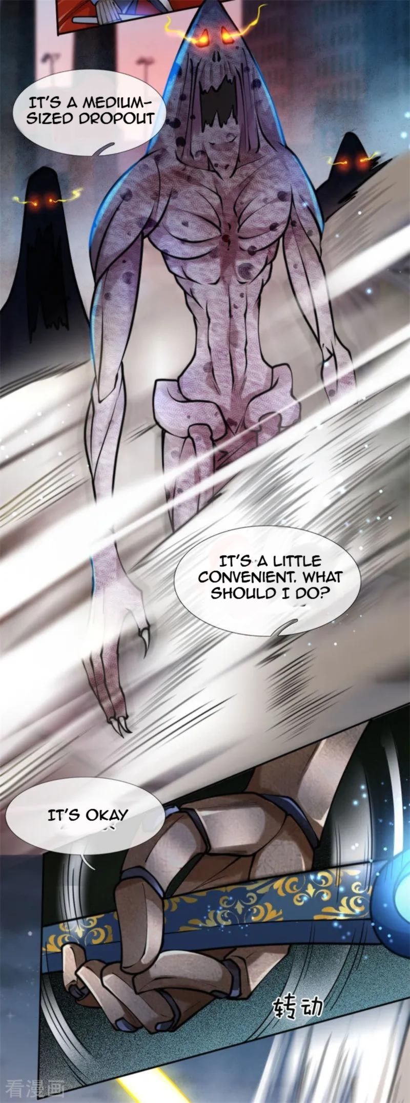 Page 23 of Chapter 77