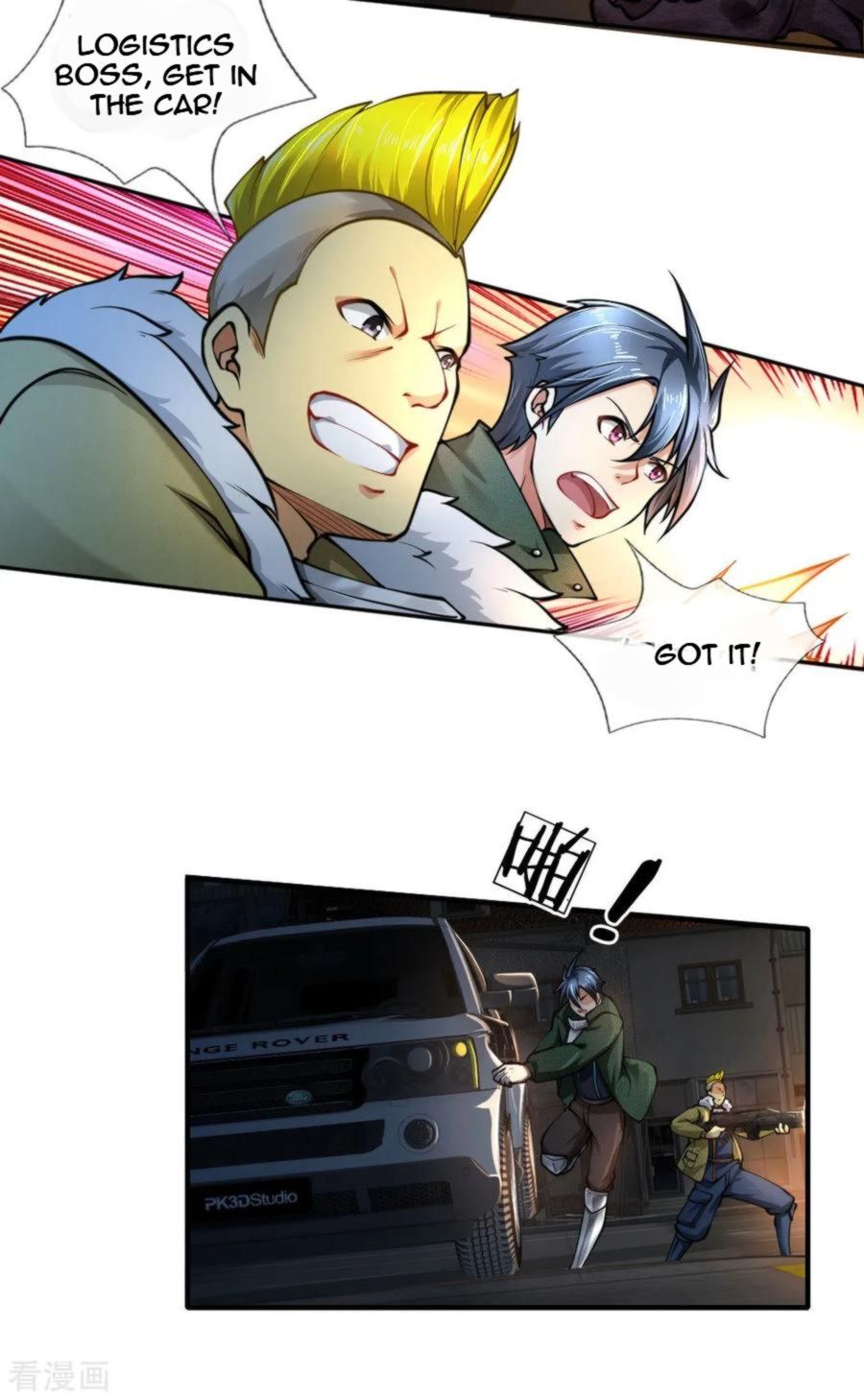 Page 39 of Chapter 77
