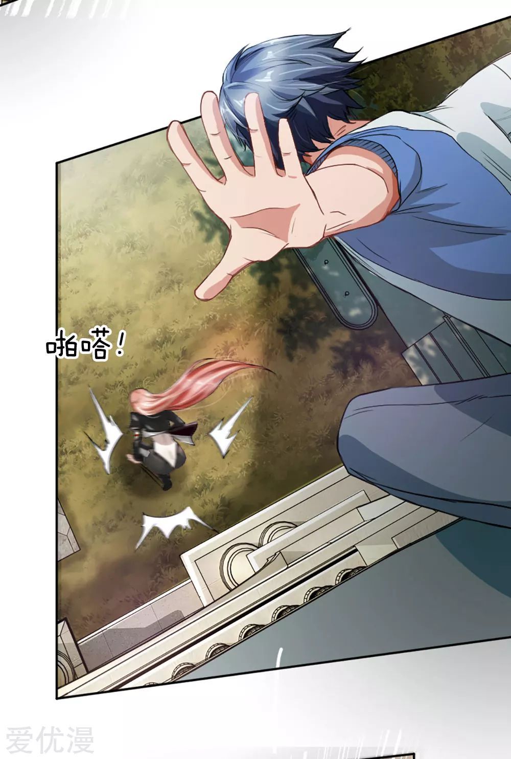 Page 10 of Chapter 8