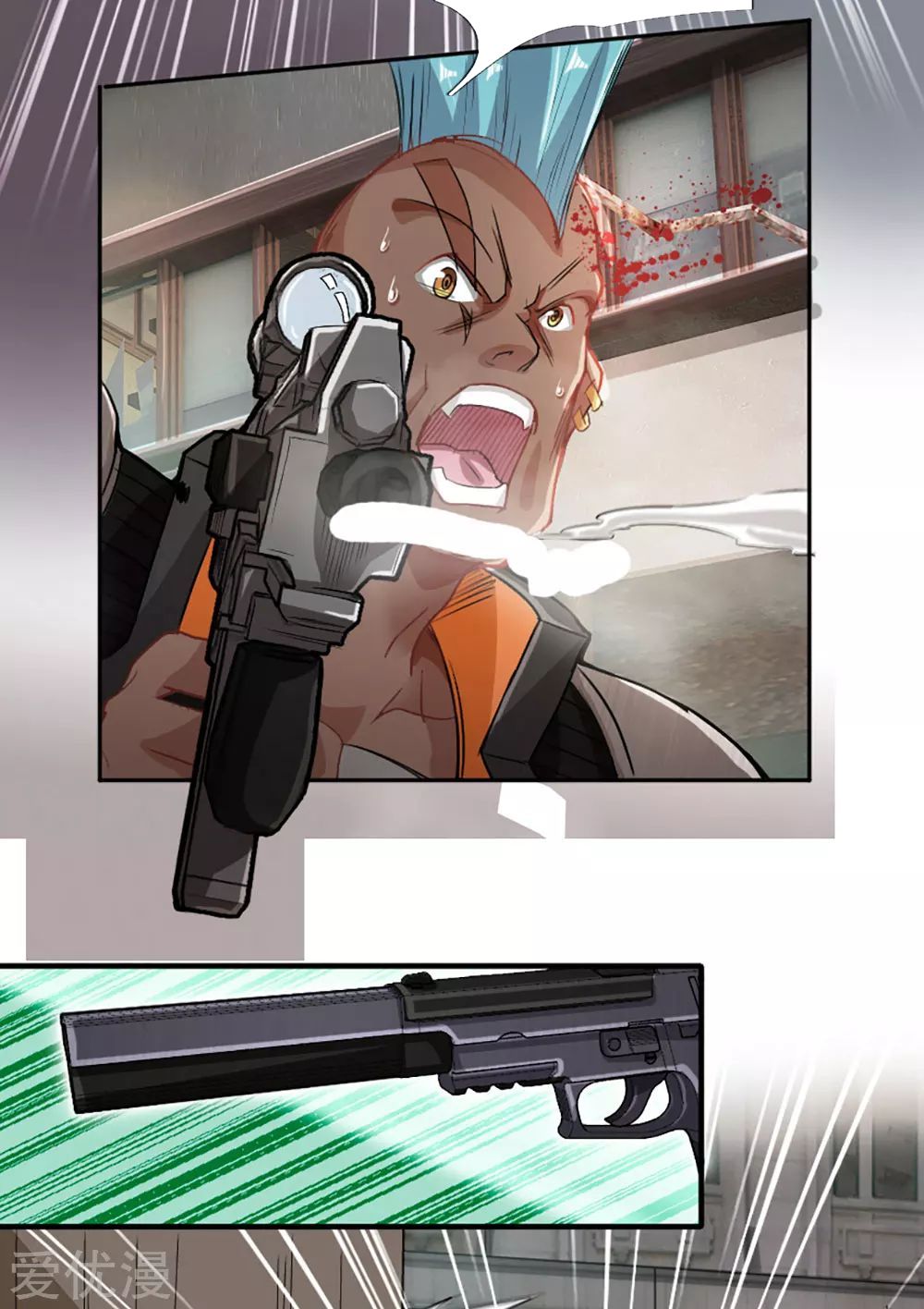 Page 16 of Chapter 8