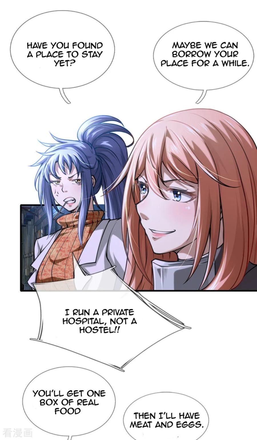 Page 5 of Chapter 81