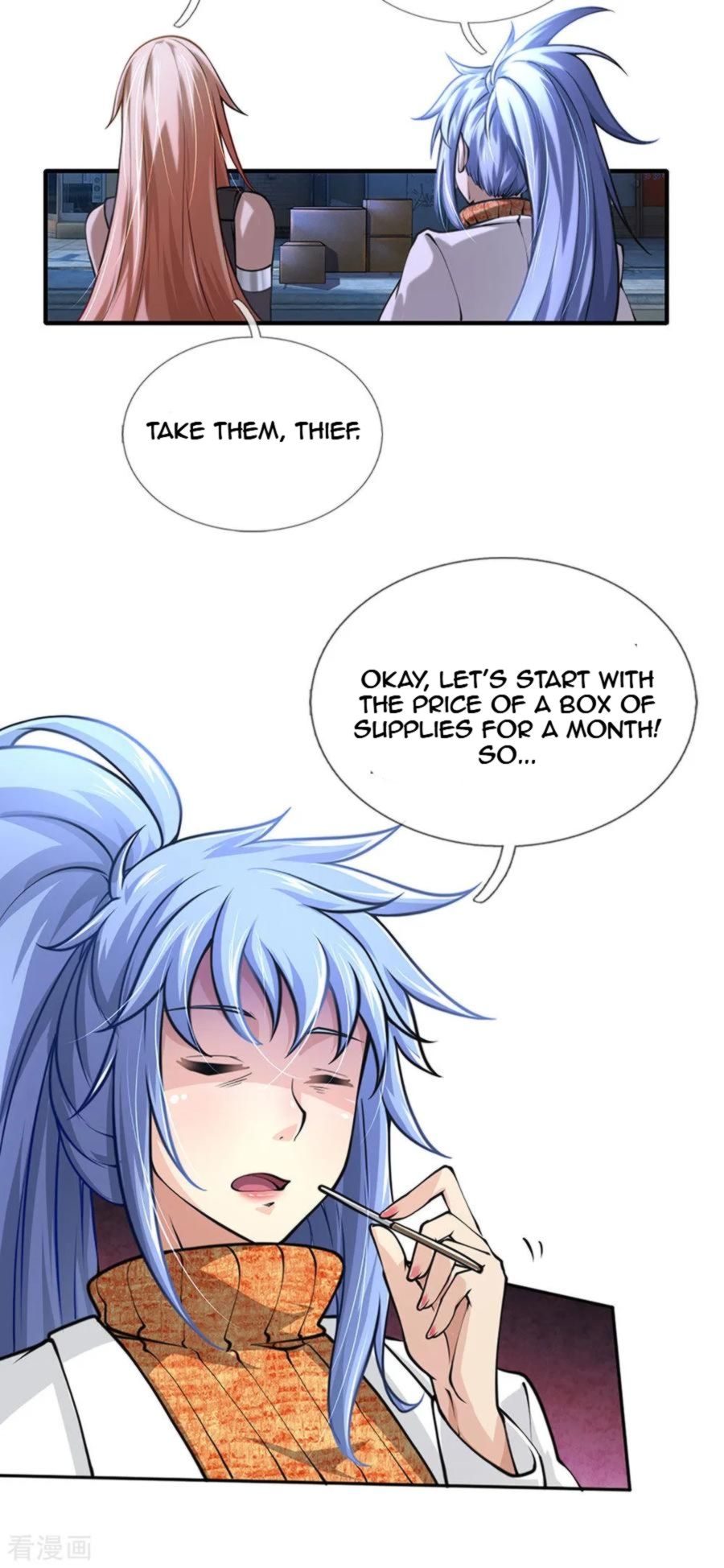 Page 6 of Chapter 81