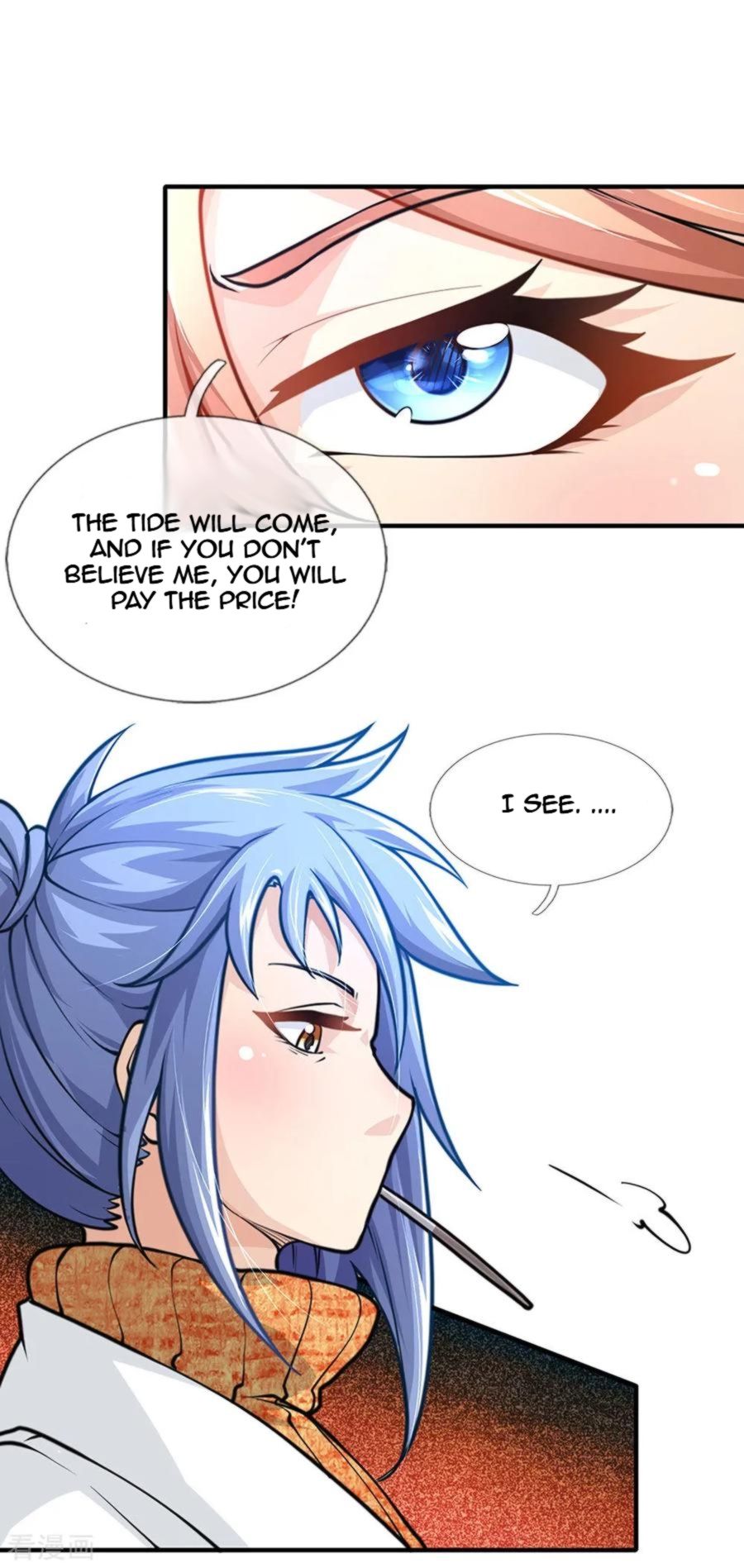 Page 14 of Chapter 81