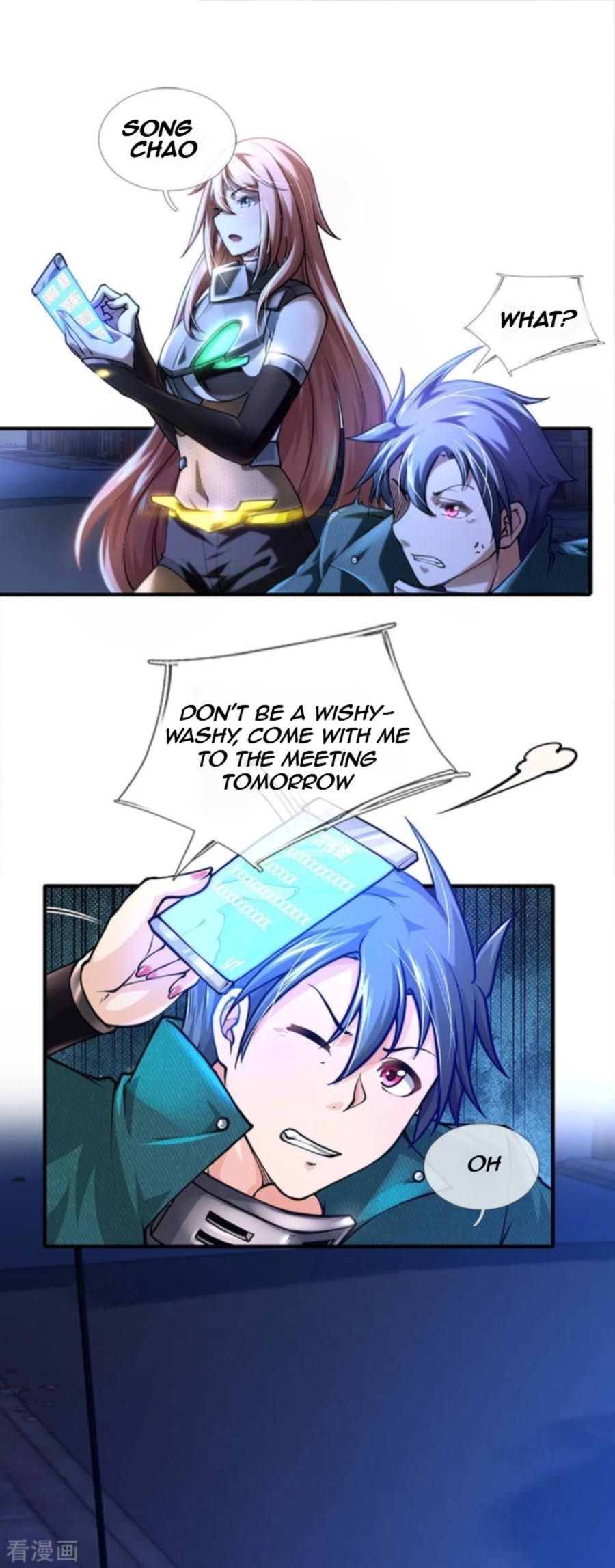 Page 3 of Chapter 82