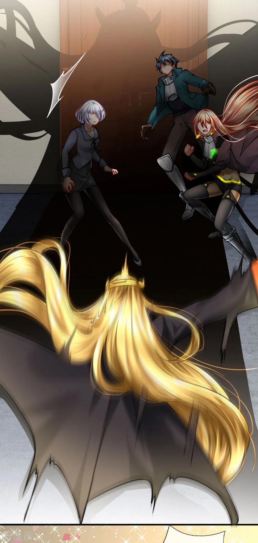 Page 7 of Chapter 83