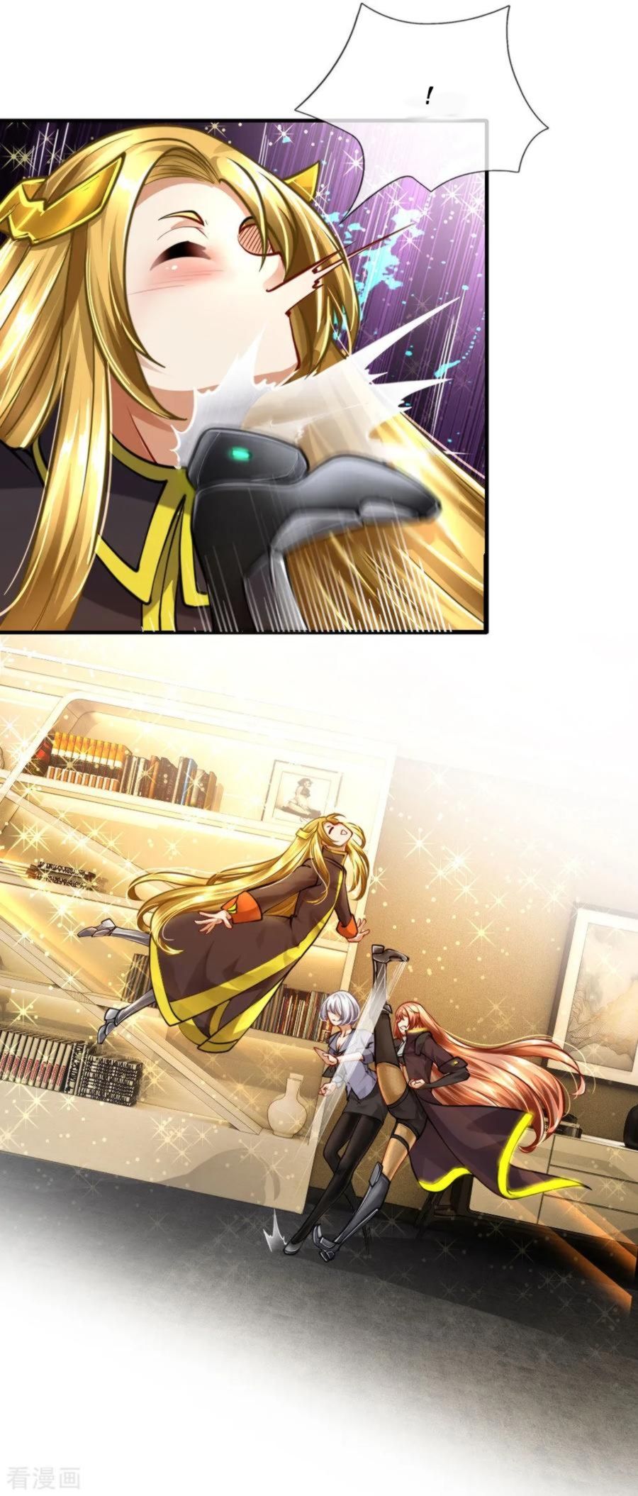 Page 10 of Chapter 83
