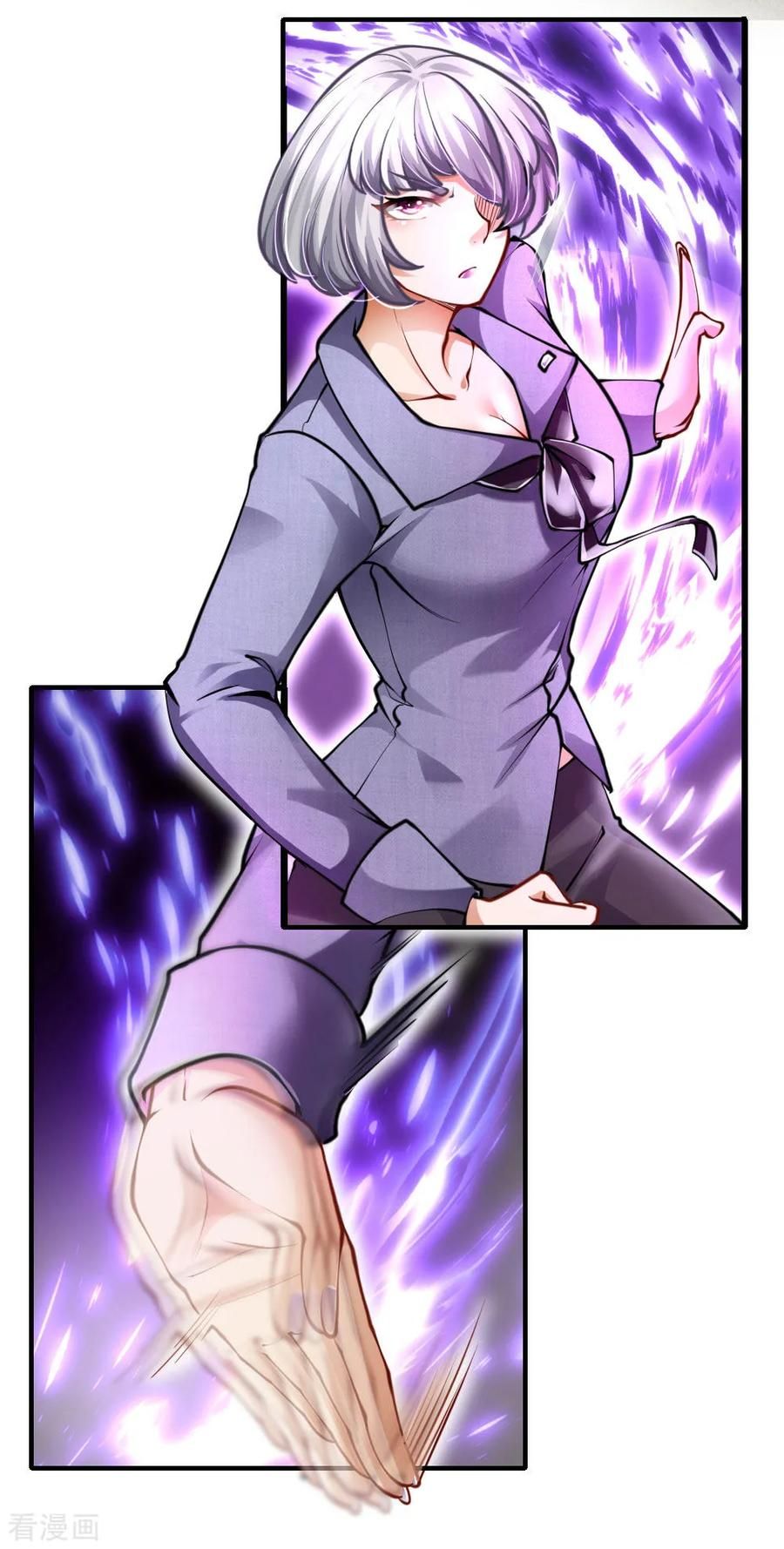 Page 11 of Chapter 83