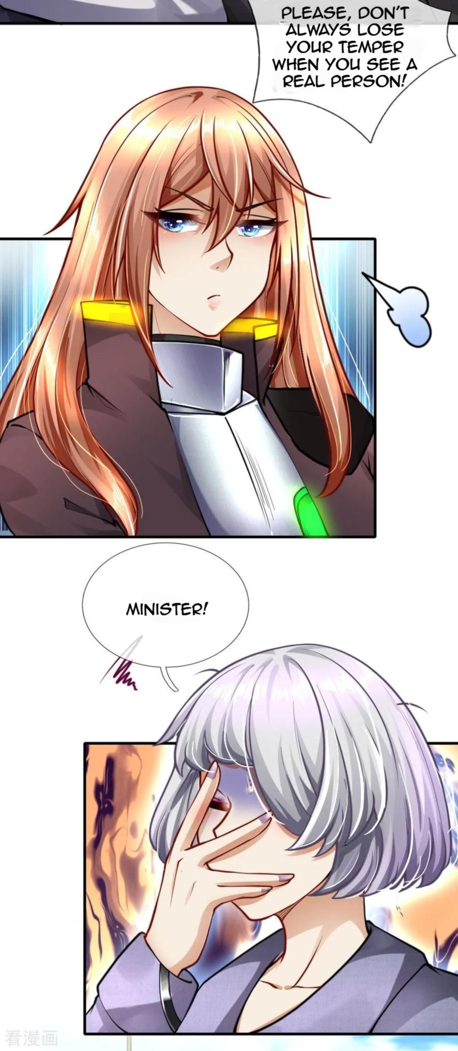Page 15 of Chapter 83
