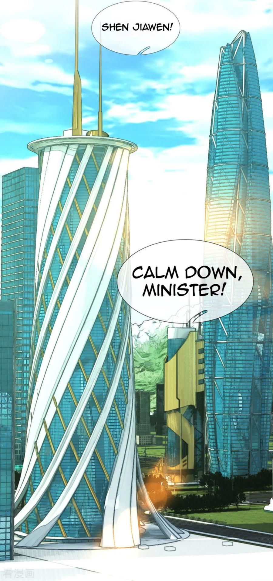 Page 16 of Chapter 83