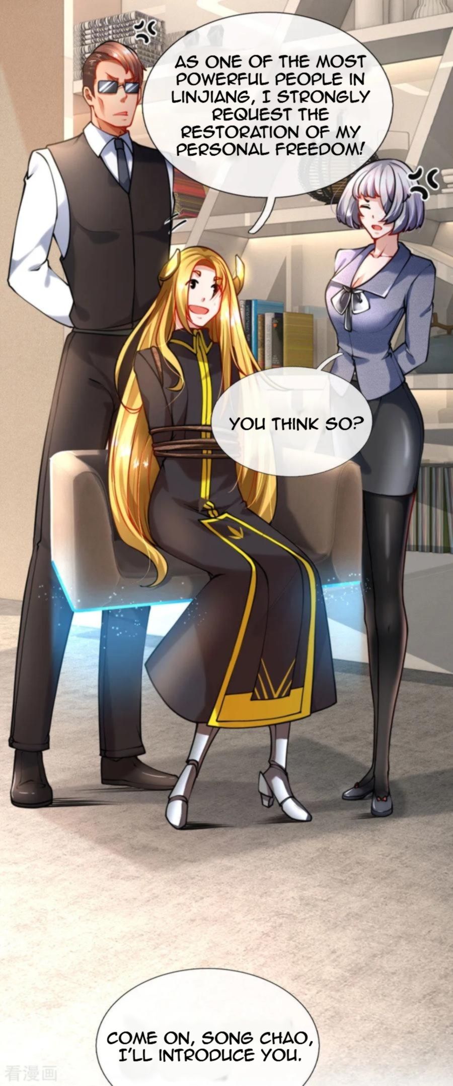 Page 6 of Chapter 84