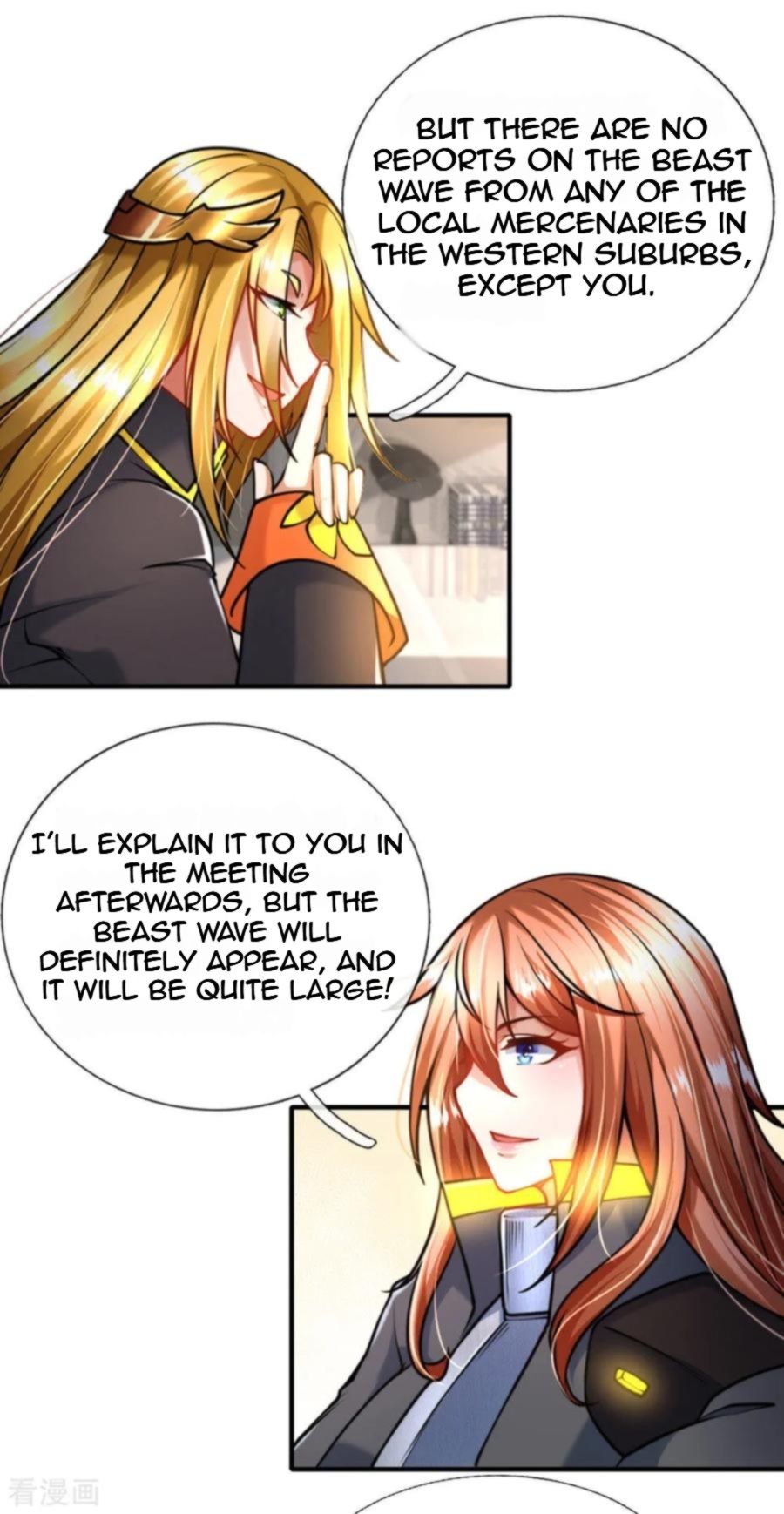 Page 16 of Chapter 84