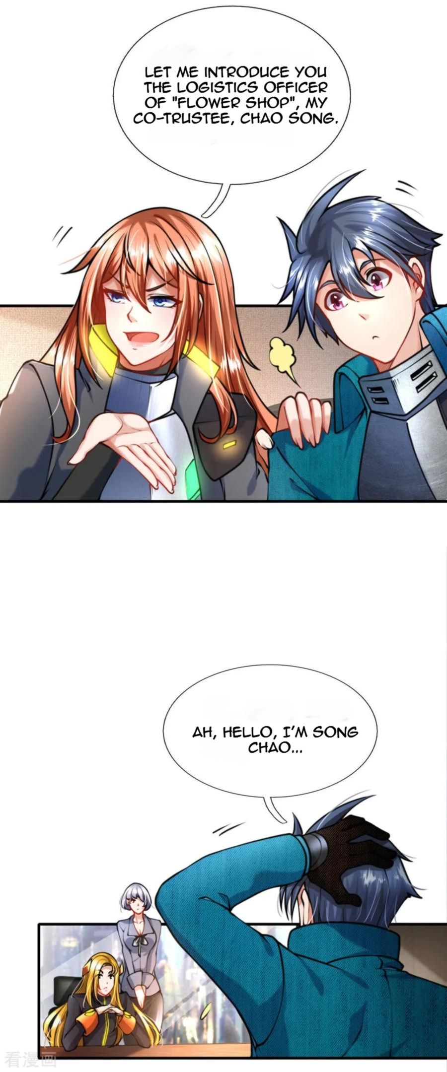 Page 3 of Chapter 85