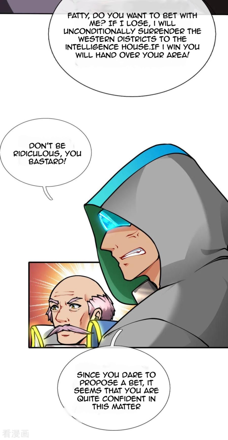 Page 19 of Chapter 85