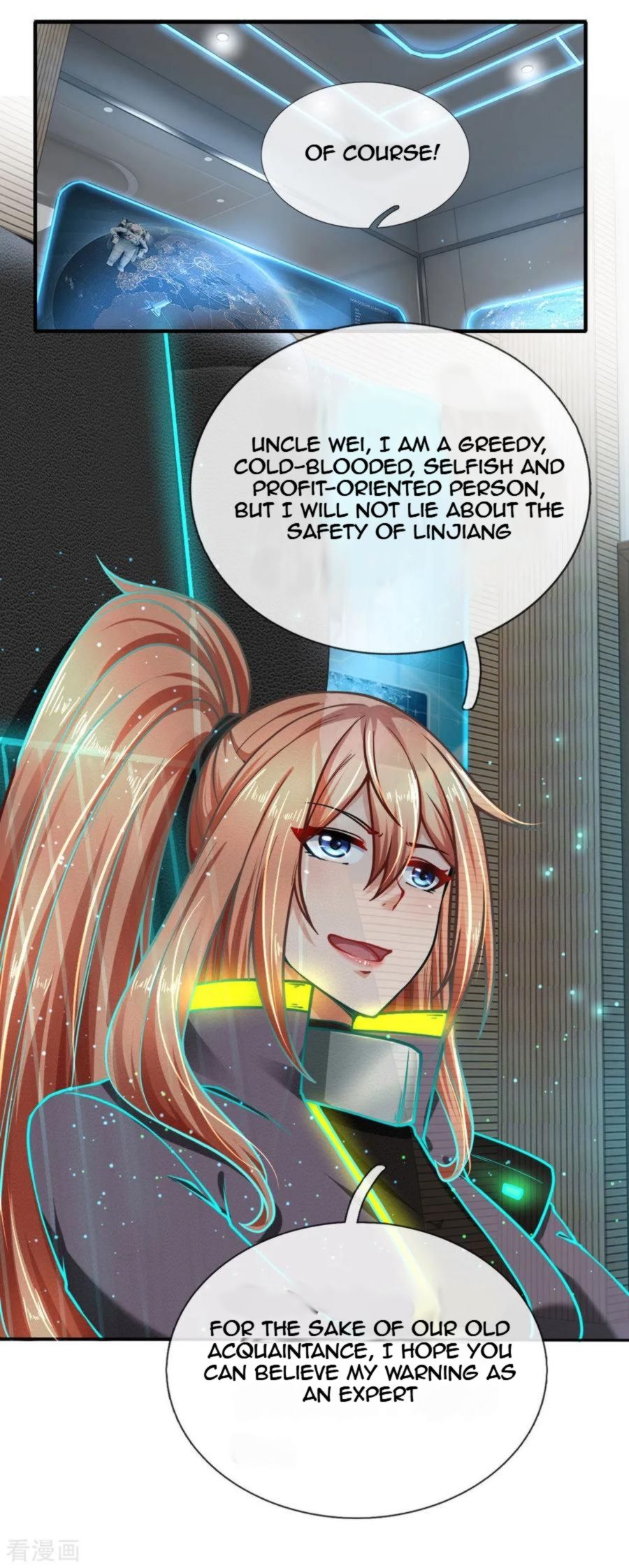 Page 20 of Chapter 85