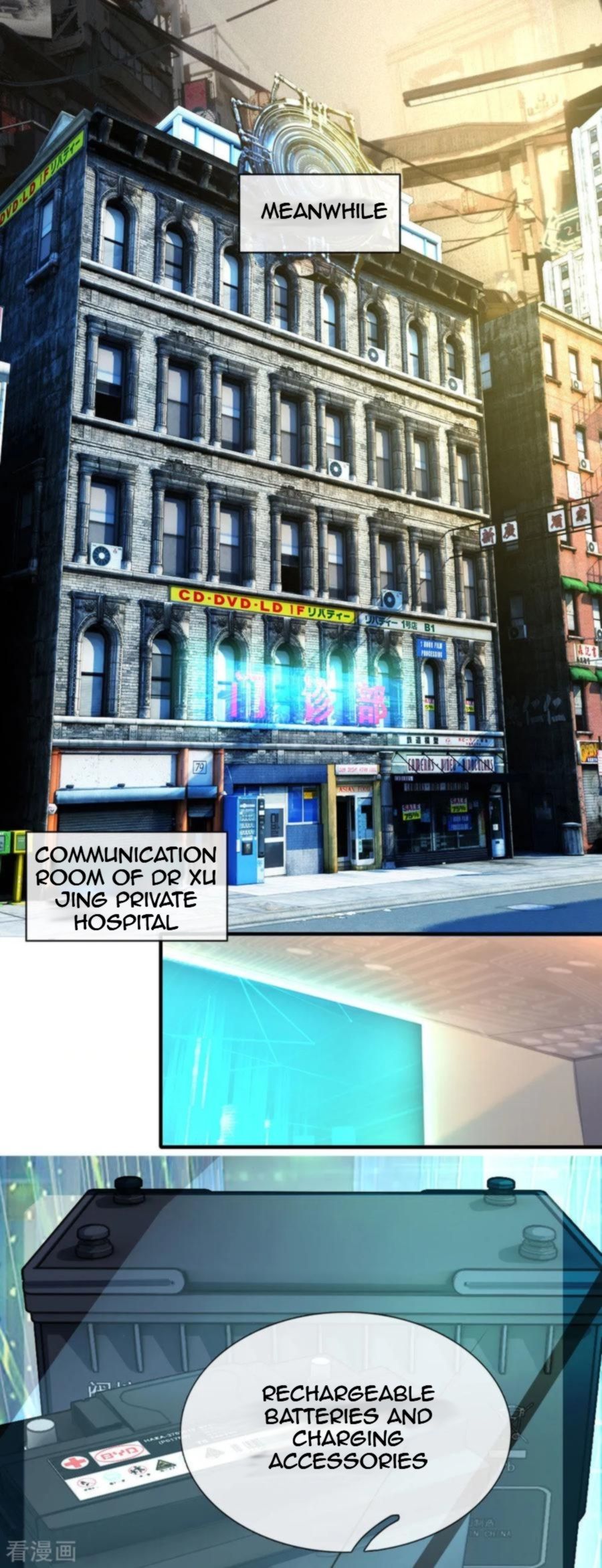 Page 15 of Chapter 86