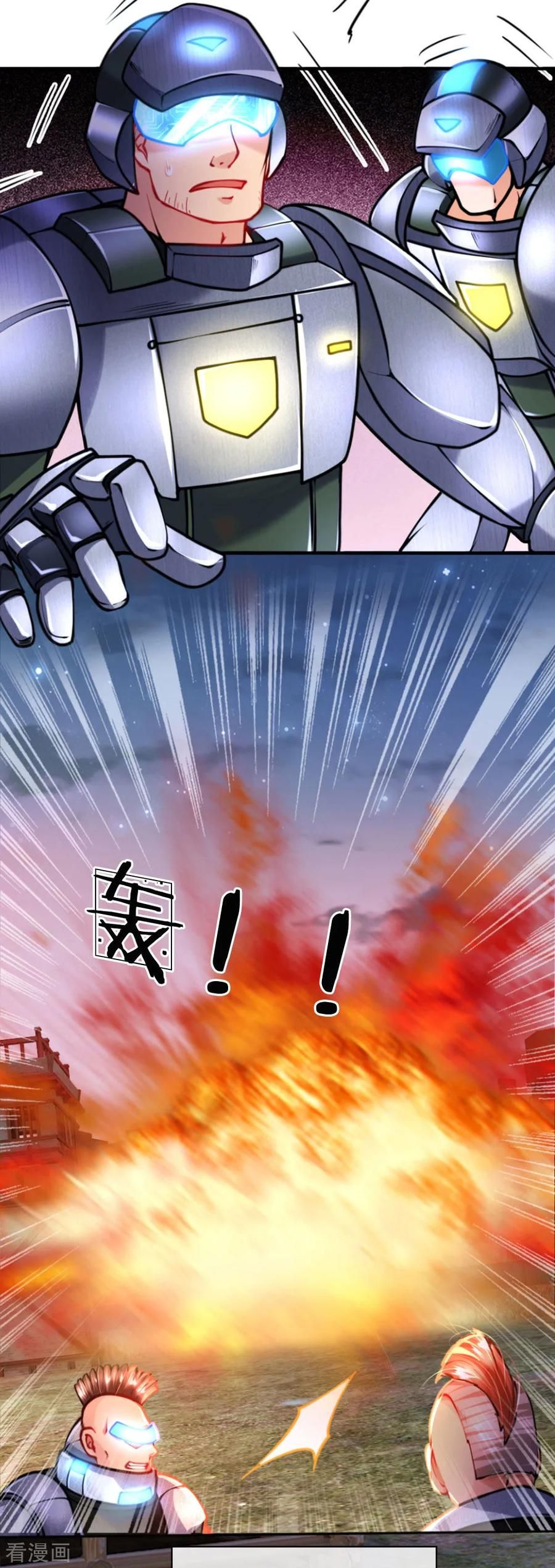 Page 19 of Chapter 87
