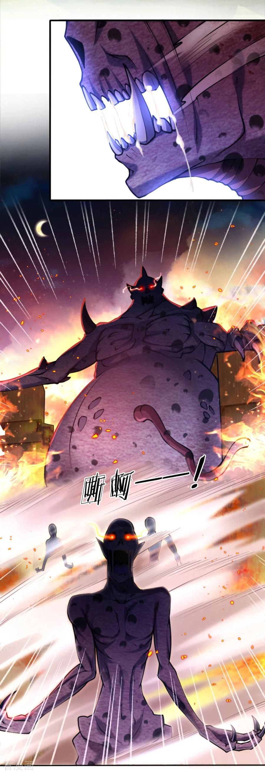 Page 21 of Chapter 87