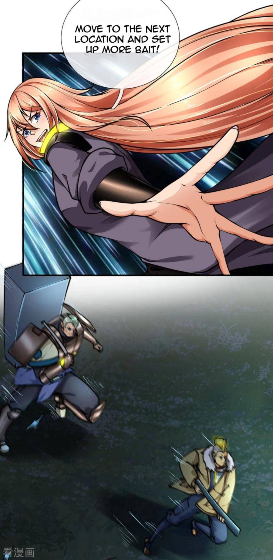 Page 15 of Chapter 88
