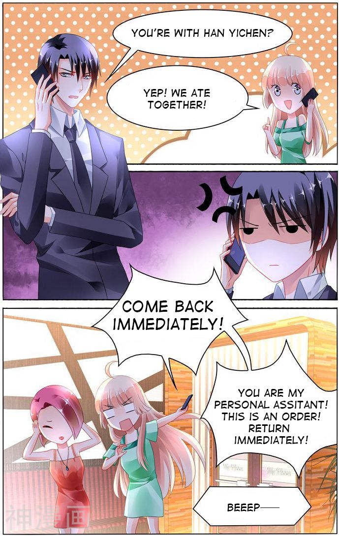 Page 1 of Chapter 104