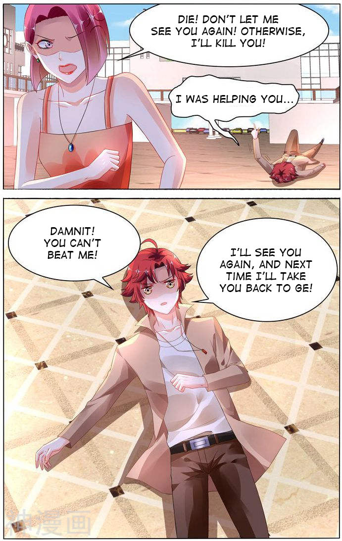 Page 8 of Chapter 104
