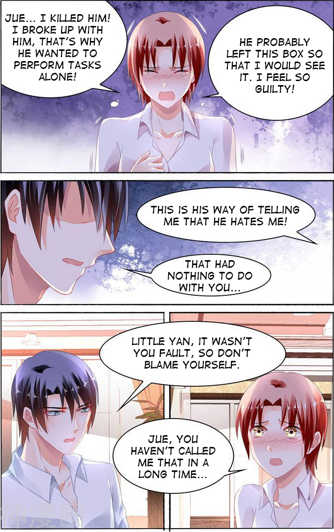 Page 4 of Chapter 106