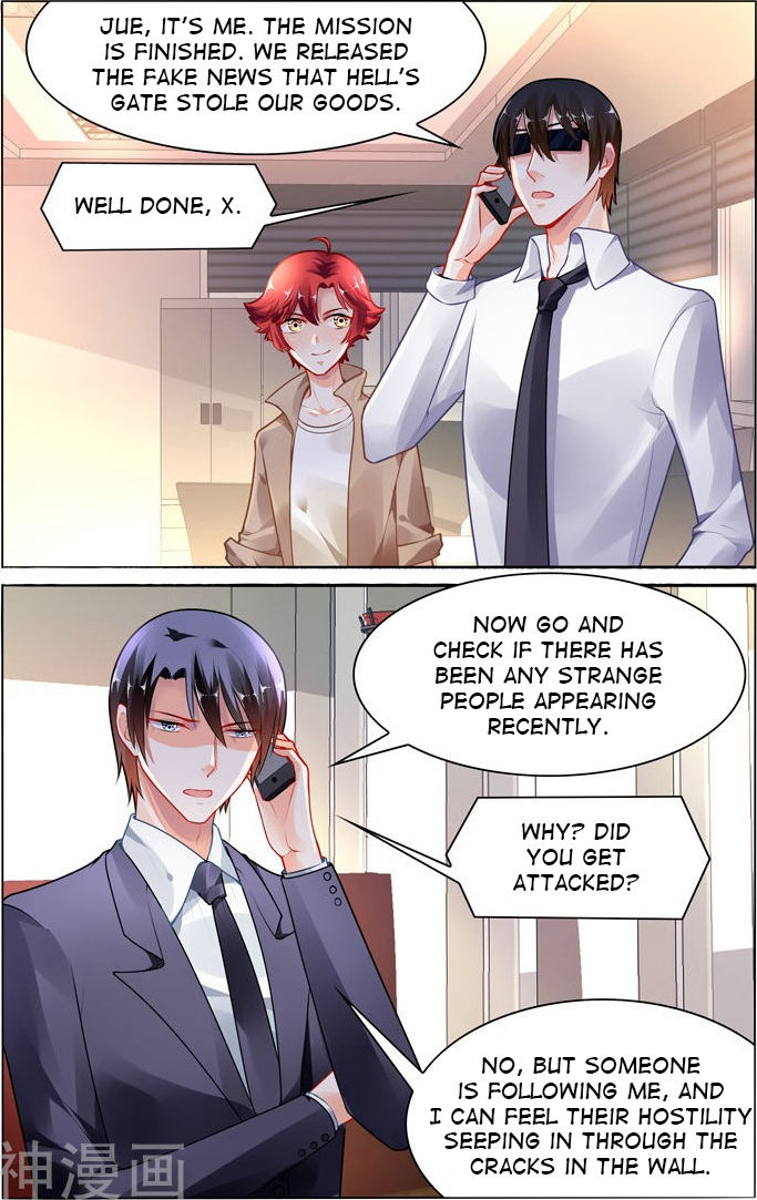 Page 2 of Chapter 108