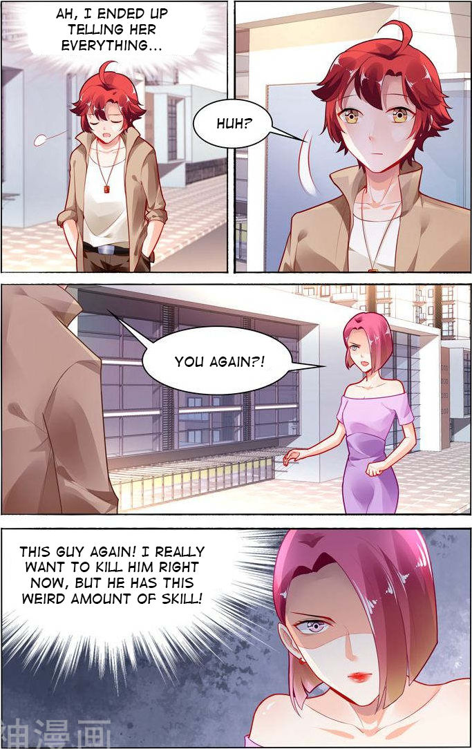Page 7 of Chapter 110