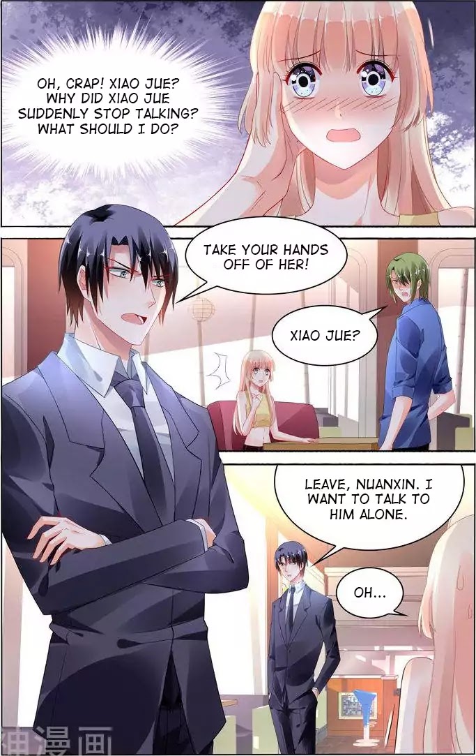 Page 7 of Chapter 112