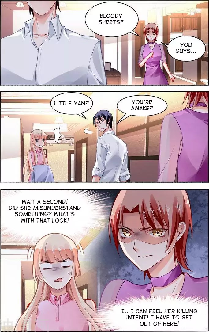 Page 7 of Chapter 115
