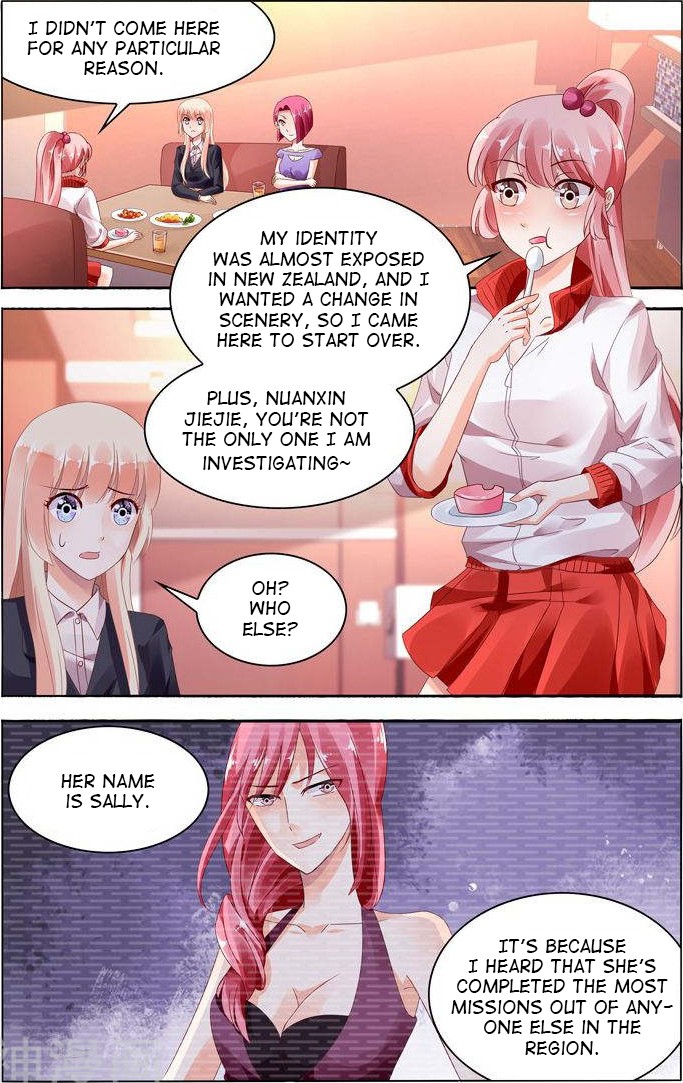 Page 1 of Chapter 117