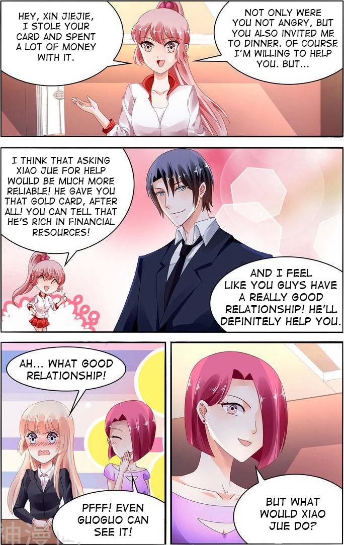 Page 3 of Chapter 117