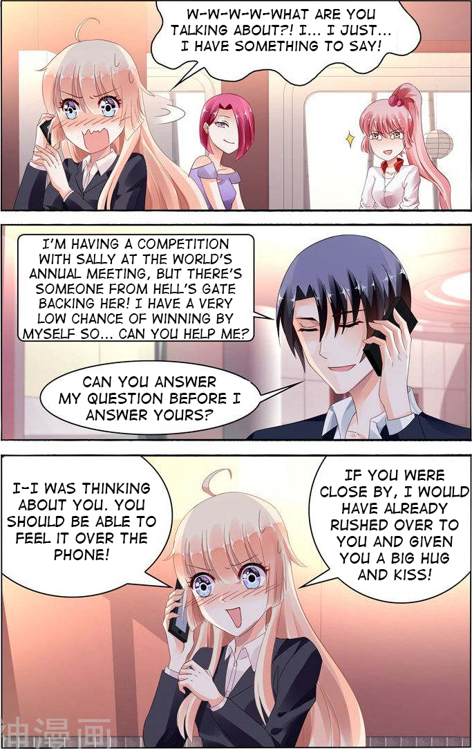 Page 5 of Chapter 117