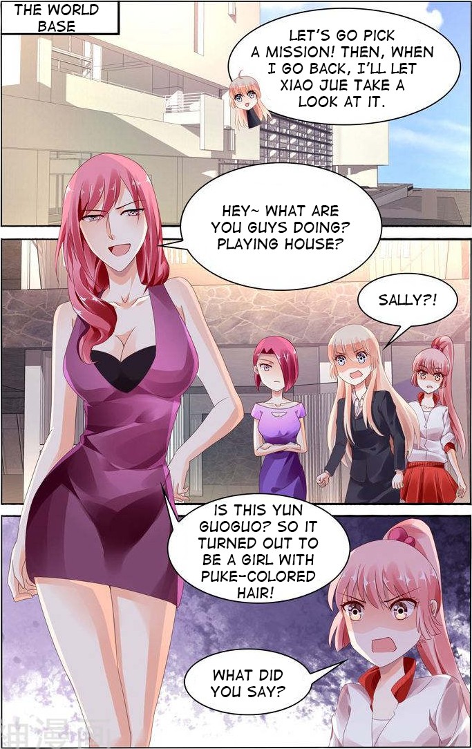 Page 7 of Chapter 117