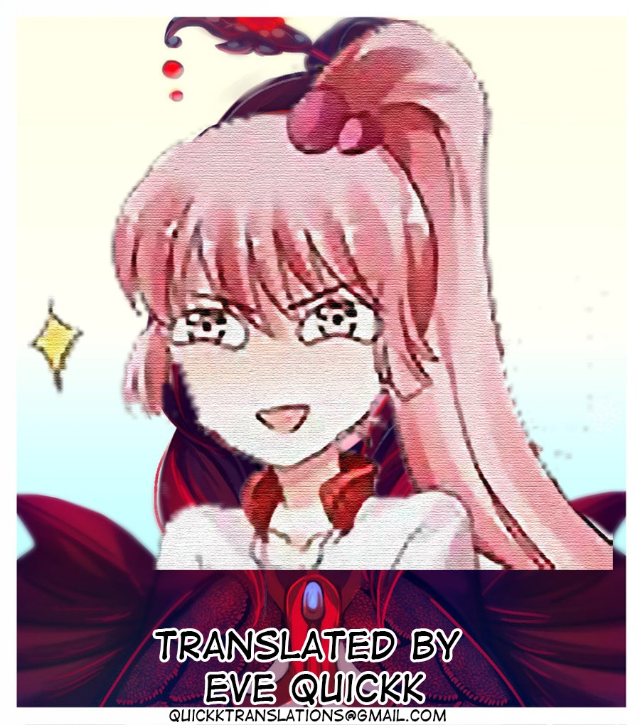 Page 9 of Chapter 117