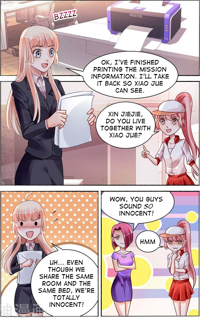 Page 1 of Chapter 118