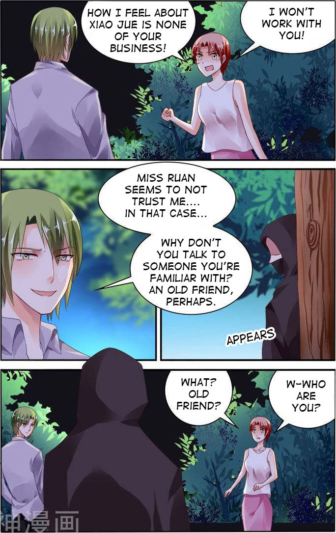 Page 1 of Chapter 119